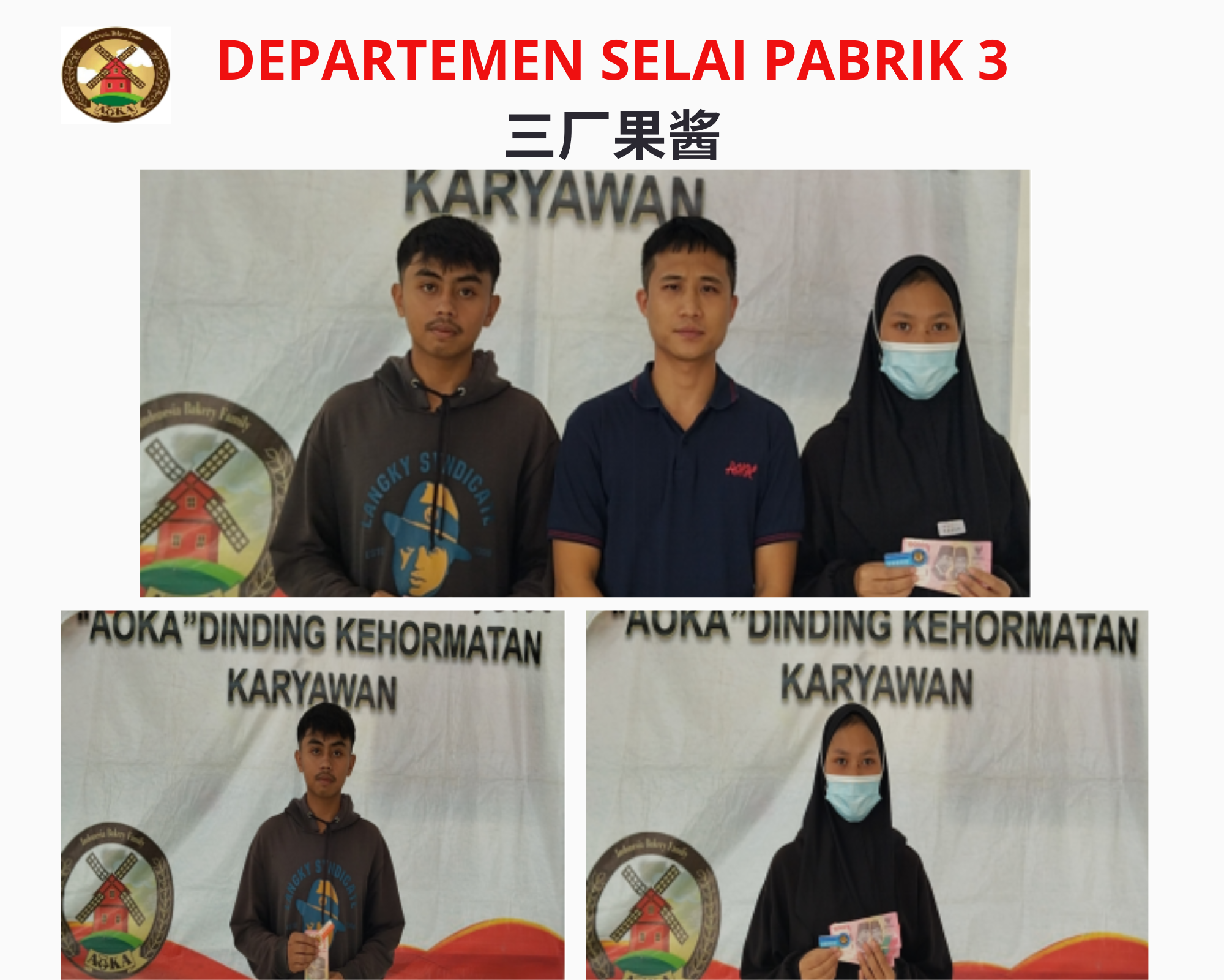 KARYAWAN TERBAIK BULAN OKTOBER 2024